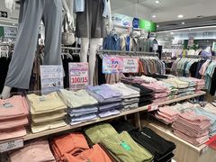 -AEON永旺(东方宝泰店)