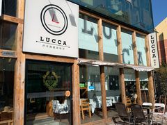门面-LUCCA卢卡西班牙海鲜饭(远洋广场店)
