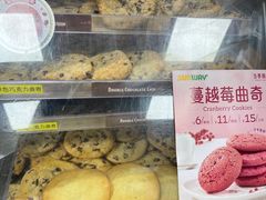 -赛百味SUBWAY(马台街店)