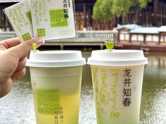 -奈雪的茶(优特汇店)