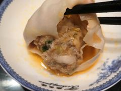 -熙盛源(凤凰街店)