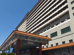 -北京九华山庄会展酒店