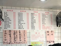 -老地方面馆(思南路店)
