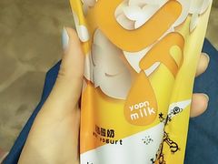 12-白色日记·手作酸奶(麦凯乐店)