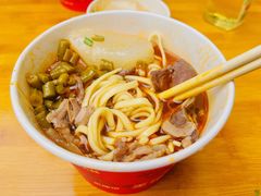 -江三王记牛杂馆(总店)