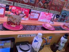 -寿司郎(皇庭广场店)