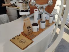 -% Arabica阿拉比卡咖啡(深圳湾万象城店)