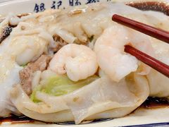 鲜虾肠粉-银记肠粉店(北京路店)