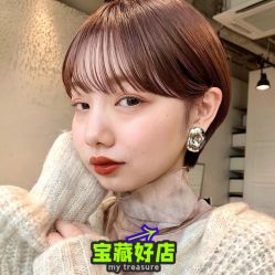 -SY COLOUR专业烫染