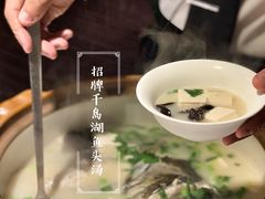 -姜君·千岛湖鱼头馆(浦东大道店)
