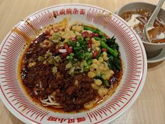 -遇见小面(东方宝泰店)