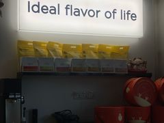 -明谦·Coffee&Cocktail Bar(美您公园店)
