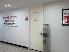 -牙博士口腔品牌连锁(昆山城区店)