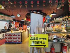 -即墨老公社·海肠捞饭大王(古城店)