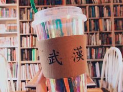 -大水的店(昙华林店)