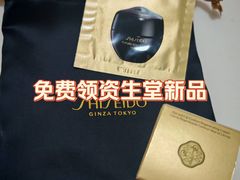 -北京SKP