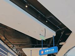 -克茗冰室(光明N次方公园店)