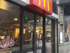 门面-麦当劳(长泰商业广场店)