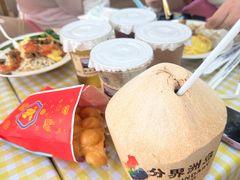 -海南分界洲岛旅游区