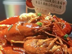 -巴厘龙虾·榜首油焖大虾(音乐学院·沿江酒馆店)