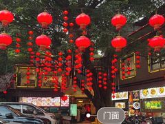 -汇景花园酒家(基立下道店)