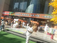 -西北轻工批发市场