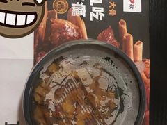 -西贝莜面村(金隅嘉品mall店)
