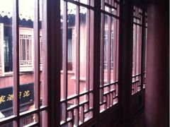 iphone_upload_pic-沈厅酒家(周庄店)