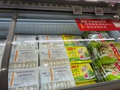 -ALDI奥乐齐超市(凯德虹口店)