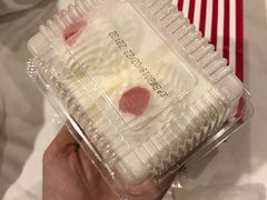 -红宝石·鲜奶小方(万航店)