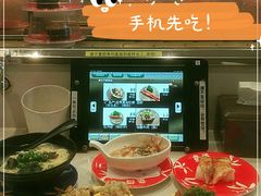 -京樽回転寿司(奥林匹克店)