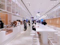 -% Arabica阿拉比卡咖啡(深圳湾万象城店)