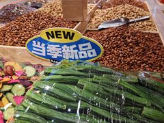-品忆香炒货工坊(西稍门店)