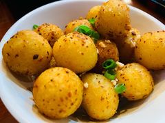 孜然小土豆-炉小二铜锅牛蛙•川湘菜(三里屯店)