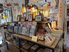 -邊城書店