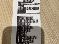 -肯德基(南通万象城店)