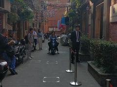-大韩民国临时政府旧址