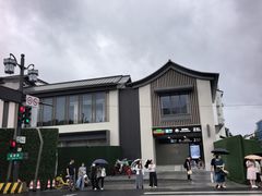 -哑巴生煎(临顿路店)