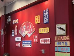 -官塘锋记鱼生·生腌·砂锅粥(牌坊街店)