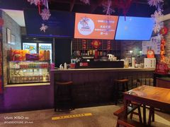-老墙根涮肉·铜锅·烧烤(欢乐谷·王四营店)