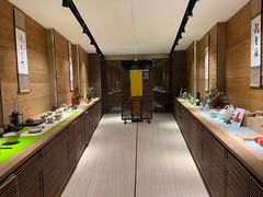 -青藤茶馆(南山路店)