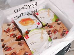 -乐纯(苹果社区店)