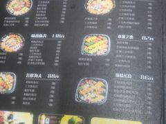 -墨竹寿司(九江店)