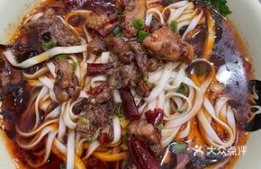 Sanzie Spicy Chicken Noodles