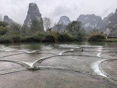 -明仕田园
