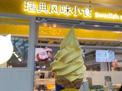 -宜家·瑞典风味餐厅(北京西红门店)