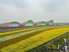 -中国天府农业博览园