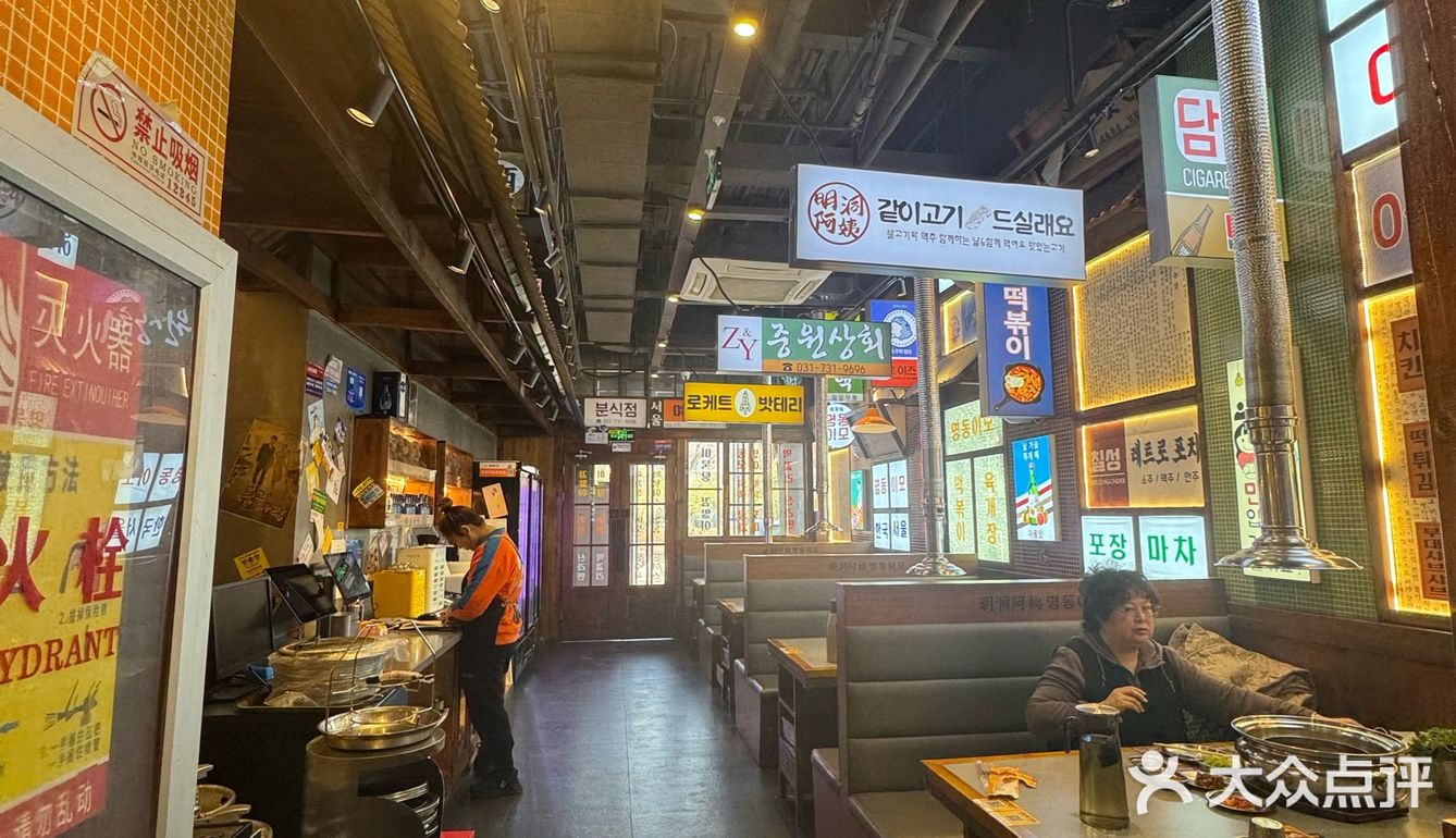 好吃实惠[鼓掌]