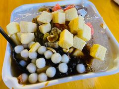 -串妹花式冰粉(乐山总店)