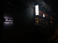 -TINY